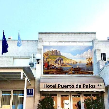 Hotel Puerto De Palos Palos de la Frontera Eksteriør billede