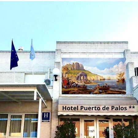Hotel Puerto De Palos Palos de la Frontera Eksteriør billede